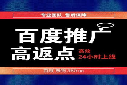 信息流广告公司案例分析：跨界合作创新案例