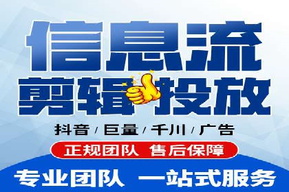 微博信息流优化策略：以某品牌为例