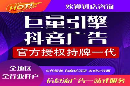 案例深度剖析：SEM网络推广助力企业业绩增长