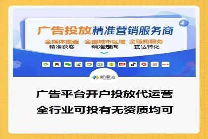 深度解析：专业SEM托管如何助力企业营销